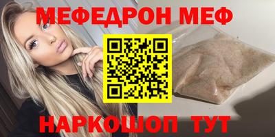 дмт Будённовск