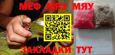 гашиш Бугуруслан