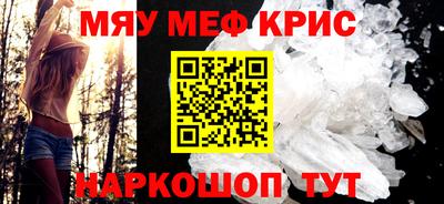дмт Будённовск