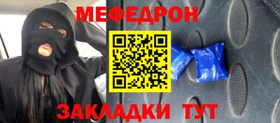дмт Будённовск