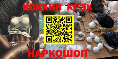 дмт Будённовск