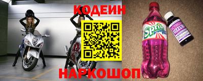 гашиш Бугуруслан