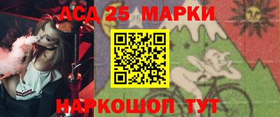 крисы Бузулук