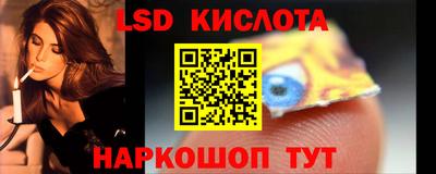 дмт Будённовск
