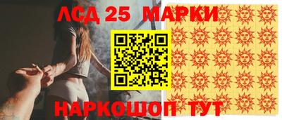 гашиш Бугуруслан