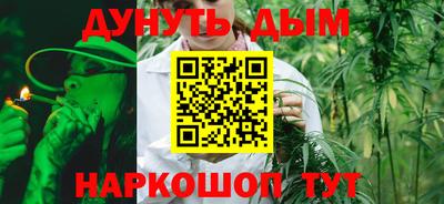 гашиш Бугуруслан