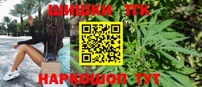 дмт Будённовск
