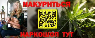дмт Будённовск