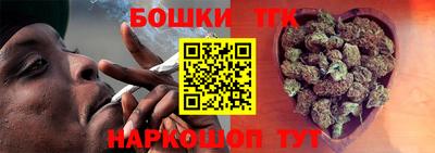 дмт Будённовск