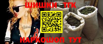 дмт Будённовск