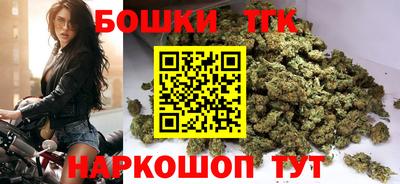 гашиш Бугуруслан