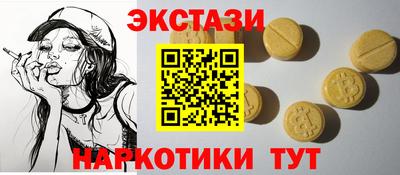 гашиш Бугуруслан