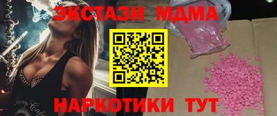 дмт Будённовск