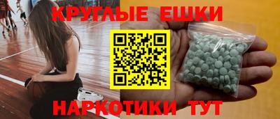 дмт Будённовск