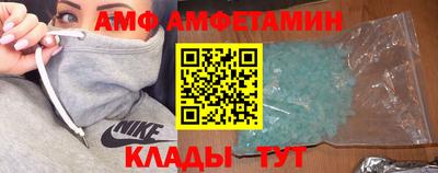 крисы Бузулук