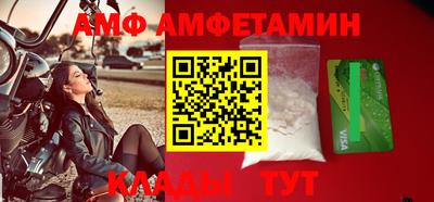 крисы Бузулук
