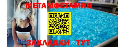 крисы Бузулук