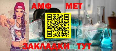 гашиш Бугуруслан