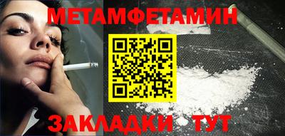 дмт Будённовск