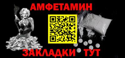 гашиш Бугуруслан