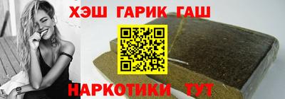 крисы Бузулук