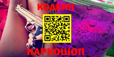 крисы Бузулук